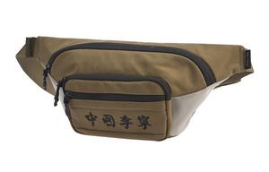 Лининг поясная сумка из полиамида унисекс армейский зеленый
