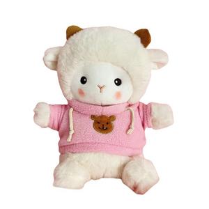 Очаровательная мультяшная милая плюшевая игрушка Poky Lamb плюшевая кукла высота 23см CHUNTUSHU, розовый