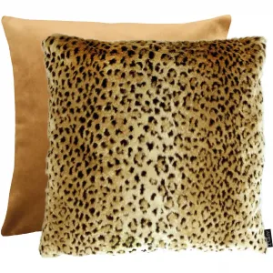 Декоративная подушка Leyla Чехол для двусторонней подушки без наполнителя, 1 шт. Apelt, Braun/gelb + gemustert