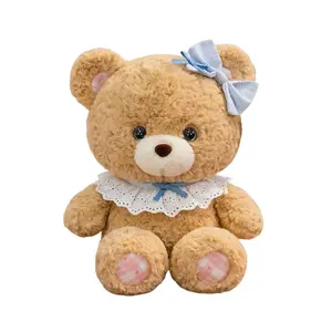 Brangdy Плюшевая кукла Cartoon Cute Cream Puff Bear Bunny высота 21см/30см