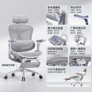 Эргономичное кресло SIHOO C300 Cloud White с 6D подлокотниками и подставкой для ног