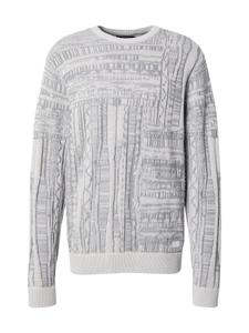 Свитер Iriedaily Theo, Grey/Light grey