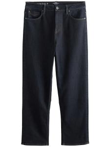 Джинсы свободного кроя Next, темно-синий
