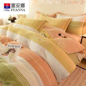 FUANNA Комплект постельного белья 1,8 м, размер простыни 220x240 см, цвет Nordic Style