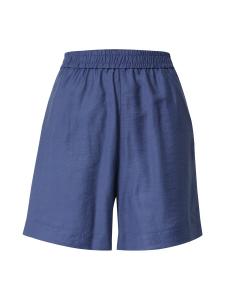 Брюки свободного кроя MSCH COPENHAGEN Disa, темно-синий