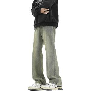 Джинсы Unisex Moderate Flared VanCamel, nostalgic синий