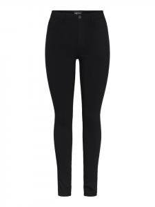 Джеггинсы Pieces, черный