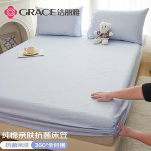 Jie Liya Простыня на резинке 180х200 см, 100% хлопок, цвет 暖阳花