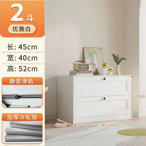 Yu Senyi Комод 60 см для спальни и гостиной настенный металлический с эмалевым покрытием, 5 ящиков, с цветными ручками