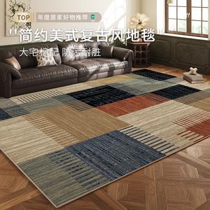 Budis Ковер 200х400 см для гостиной/спальни в современном стиле light luxury, waterproof, washable, easy to clean