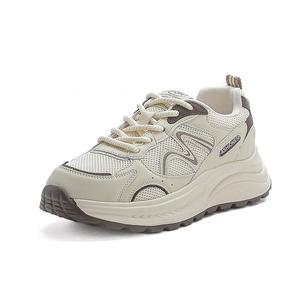 Дышащие массивные кроссовки Low Top женские POOQ, бежевый