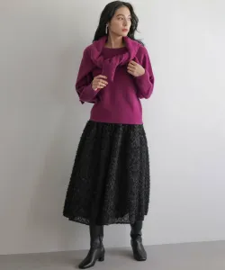 Юбка из тюля с лепестками Suite, цвет Black [005]