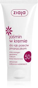 Омолаживающий крем для рук с жасмином Ziaja, 50+ 50 мл