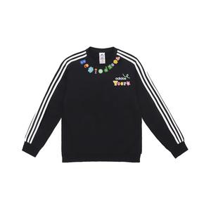 Свитшот мужской с 3 полосками Adidas, черный