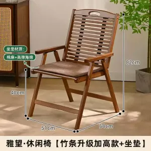 Fantasy Раскладное кресло с высокой спинкой и подушкой Yawang, усиленная версия