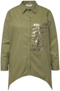 Рубашка Janet & Joyce Blouse, оливковый