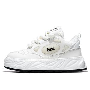 Кроссовки MOERBAI Original Machine Series Skateboarding Shoes Unisex Low-top, белый