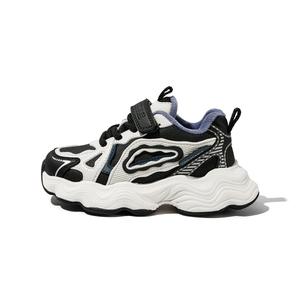 Нескользящая, противоударная, износостойкая, теплая детская обувь для повседневной носки BELLE, черный/бежевый