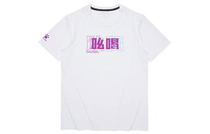 Футболка мужская с круглым вырезом, тонкая, прямая посадка KELME, белый