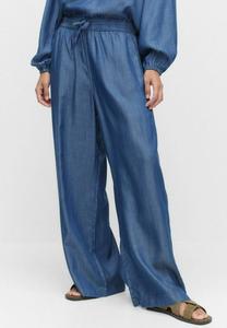 Брюки CORA LOOSE Dobber, синий