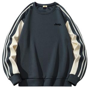 Свитшот Unisex Jeep, Абрикос