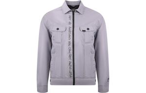 Lee Пуховик мужской серебристо-серый, Silver Gray