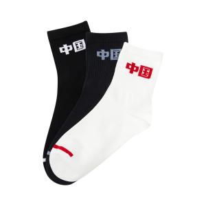 Унисекс носки Crew 3 пары LINING, черный/белый/синий