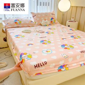 Fuanna Простыня на резинке 180х200 см, хлопок, дизайн Rainbow smiley face