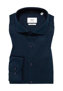 Деловая рубашка 1863 by Eterna, приталенный крой, длинный рукав, воротник акулы, мужская ETERNA, цвет Marine