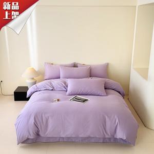 LUOLAI HOME Комплект постельного белья, 3 предмета, 90 см, цвет Twilight Purple