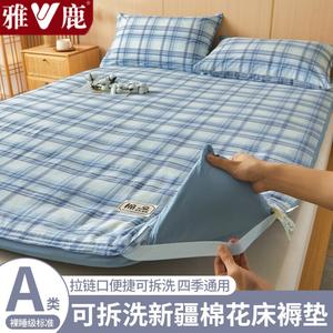 Yalu Наматрасник съемный 120х200 см, хлопок Синьцзян, вес 2.5 кг, чехол + наполнитель, цвет Qingchun Ge