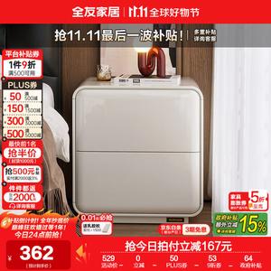 Quanu Комод для гостиной и спальни из массива дерева, большая вместимость, комбинированный шкаф, прикроватная тумба и торцевой столик [Pearl White]