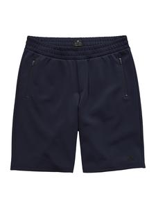 Тканевые шорты JP1880, темно-синий