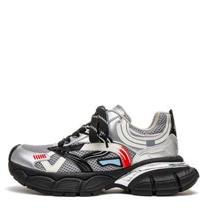 Кроссовки унисекс с низким верхом Youthloser, цвет Metallic Silver