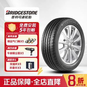 Bridgestone techno Шины 205/60R16 92v для Cruze и excelle