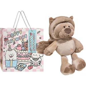Плюшевая кукла милый щенок, обезьянка и волк высота 25cm/35cm/50cm Whoops, Lynx Dark Color+Birthday Shopping Bag