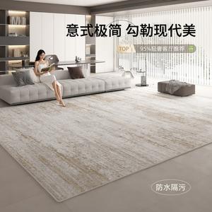 AOVOC Ковер 180х250 см из мутонового вельвета в итальянском стиле, для гостиной, спальни, устойчивый к загрязнениям, модель 03