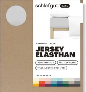 Простыня на резинке EASY Jersey BL 120x200 см серая Adam Matheis