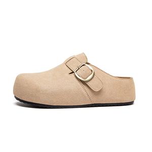 JINDUN Женские противоскользящие тапочки с закрытым носком и износостойкой резиновой подошвой бежевые, цвет Beige