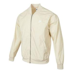 Куртка Men's Nike Solid Color Embroidered Logo Zipper Jacket Autumn Yellow, желтый