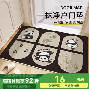 Budis Ковер 100х120 см для прихожей, нескользящий, влагостойкий, легко чистится, можно обрезать по размеру