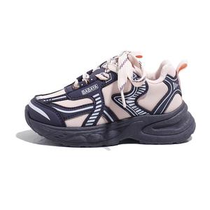 Babaya Синтетическая кожа, нескользящая, противоударная, легкая, амортизирующая, термоизоляционная детская обувь для повседневной носки