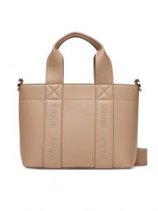 Сумочка 50547473 Hugo, бежевый