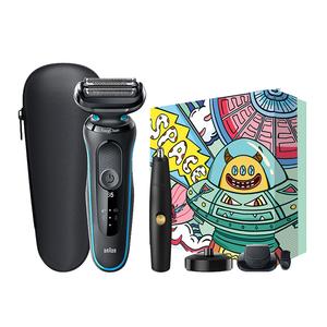 Электрическая бритва 5 Series M4200cs Foil, полностью моющаяся, многофункциональный набор для ухода, подарочная коробка BRAUN