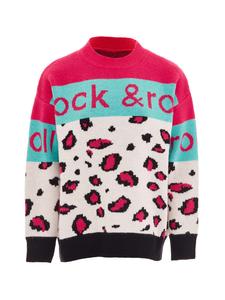 Пуловер ebeeza, розовый