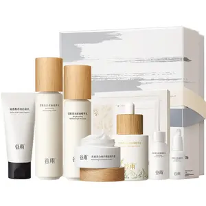 Наборы для ухода за кожей Unisex Grain Rain