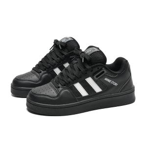 Кеды, обувь для скейтборда унисекс с низким верхом Circle Small, бежевый