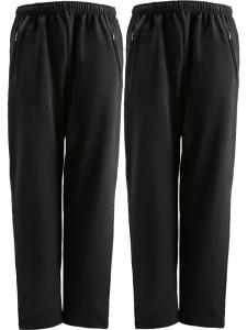 Спортивные брюки для отдыха, 2 пары, черного цвета Erwin Müller