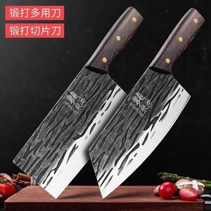 Plys Набор кухонных ножей Dragon Spring, профессиональные поварские ножи, мультифункциональный нож + нож для нарезки