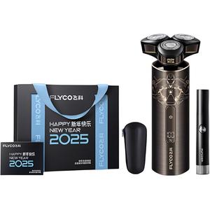 Бритва MARVEL FS989 с тремя лезвиями для всего тела, моющаяся, с функцией умного сенсора FLYCO, Fs989 Iron Man+New Year Box Limited Edition